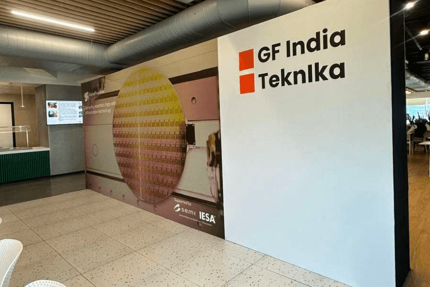 TeknIka 2025 – Fabless Semiconductor Ecosystem Engagement